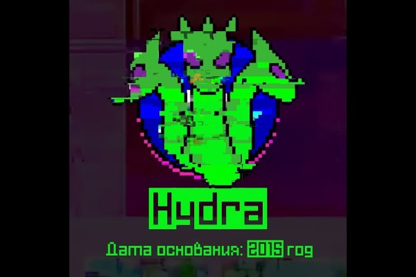 Kraken ссылка kraken torion