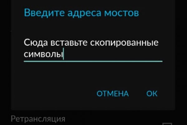 Кракен даркент
