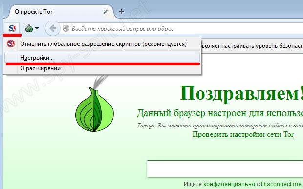 Кракен кз