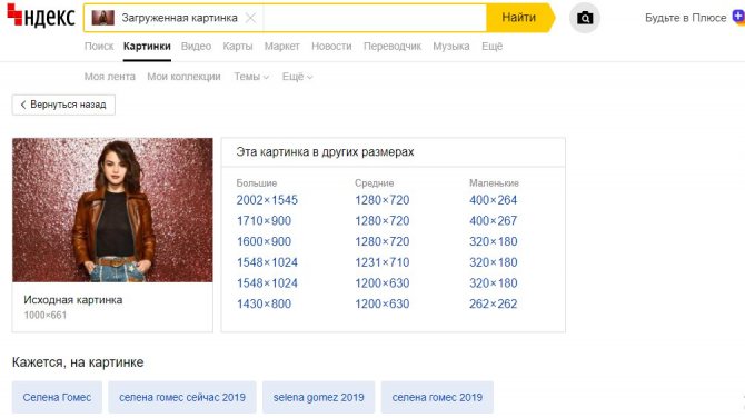 Кракен офф сайт