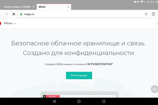 Kra36.at