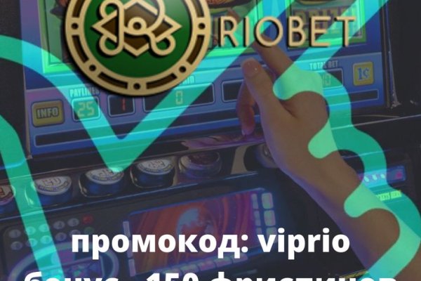 Каталог сайтов даркнет