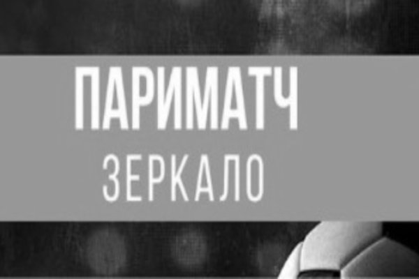 Почему не работает кракен сегодня