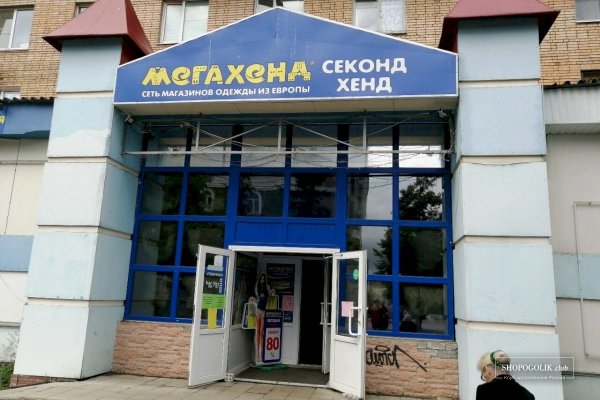 Ссылка на кракен в браузере