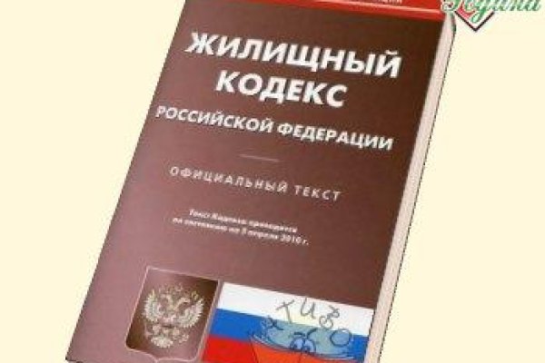 Кракен сайт kr2web