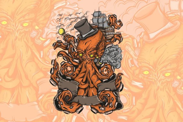 Kraken купить клад