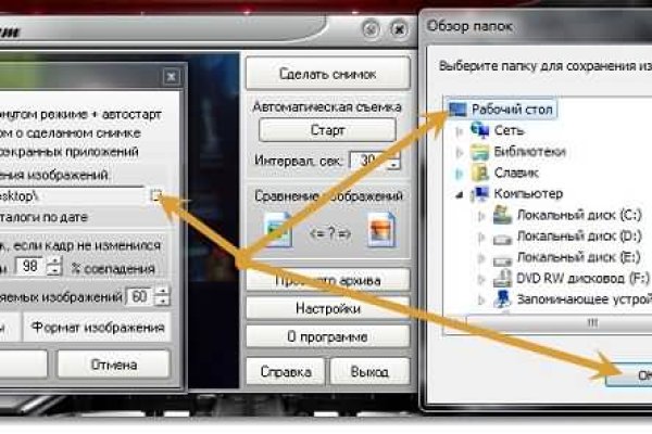 Кракен дарк ссылка