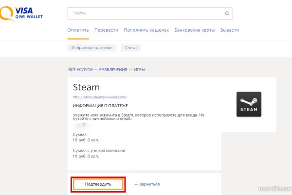 Ссылка кракен сегодня