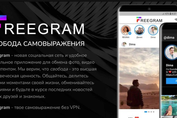 Kraken ссылка зеркало рабочее