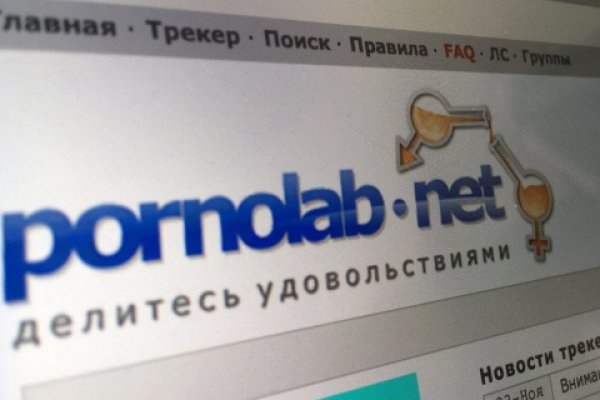 Магазин веществ кракен