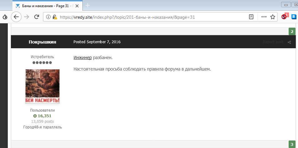 Kraken сайт kraken clear com