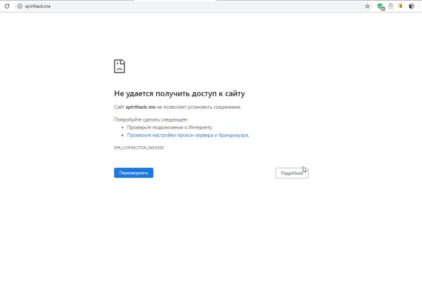 Кракен даркнет store kraken dark link
