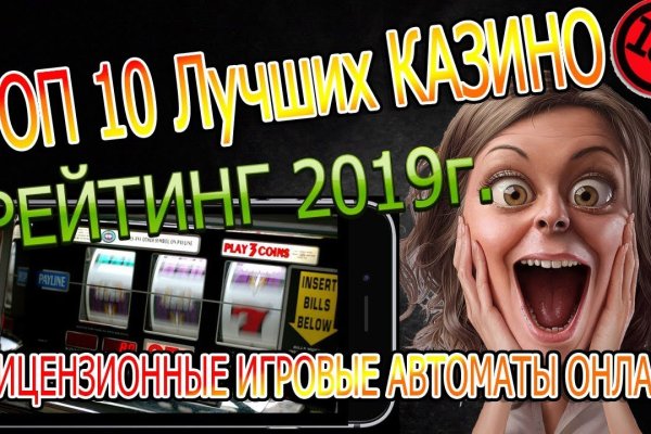Прямая ссылка на кракен