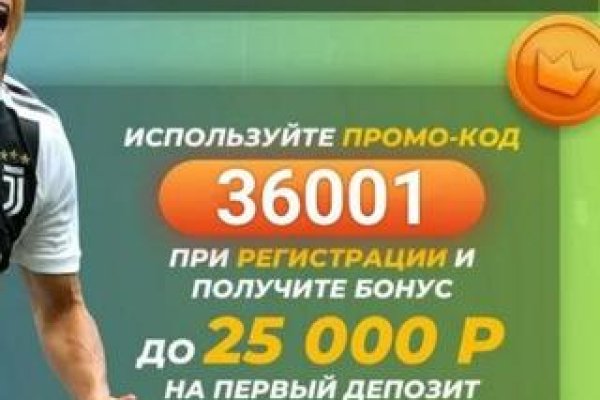 Замена гидры