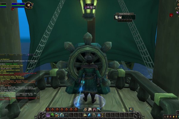 Kra42at