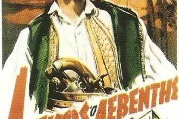 Кракен драг