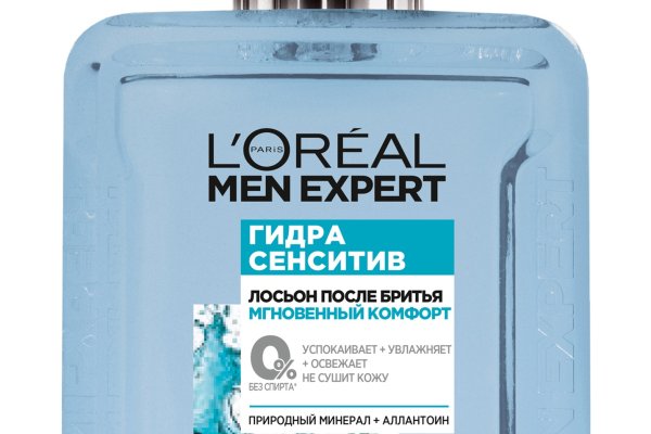 Кракен сайт зеркало рабочее на сегодня