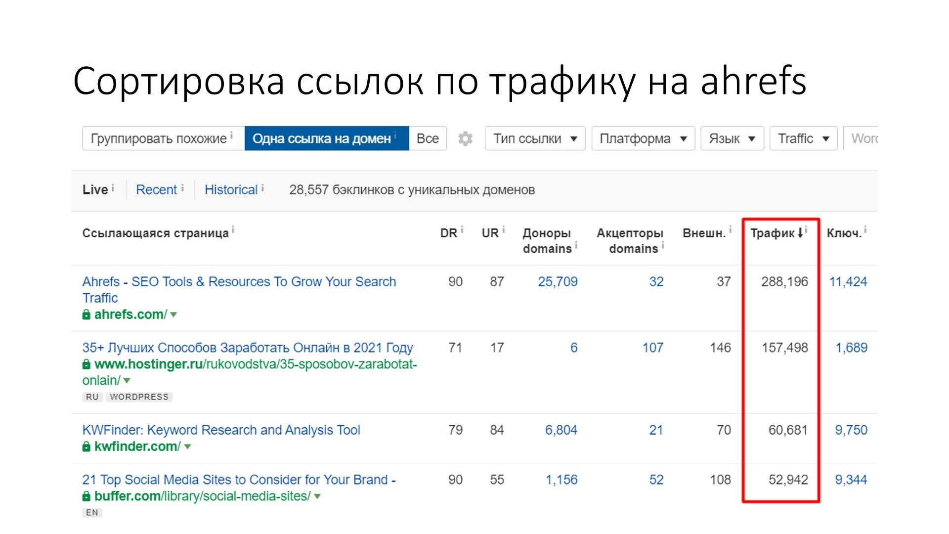 Маркетплейс кракен kraken darknet top