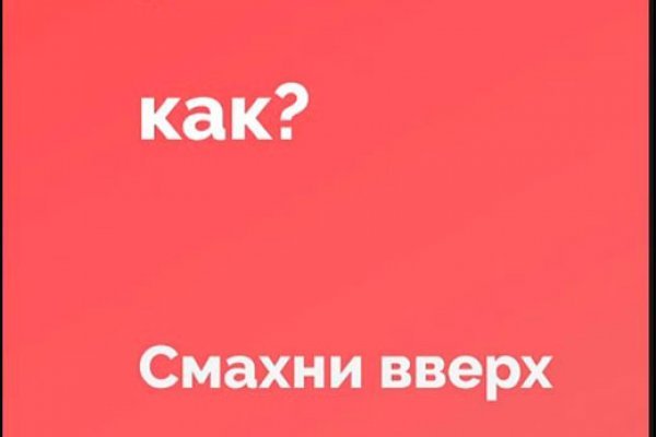 Кракен даркнет kraken link24 info