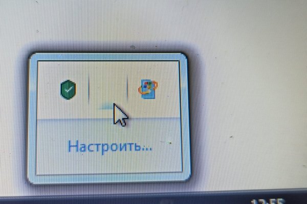 Мега зеркала тор онион мориарти кракен