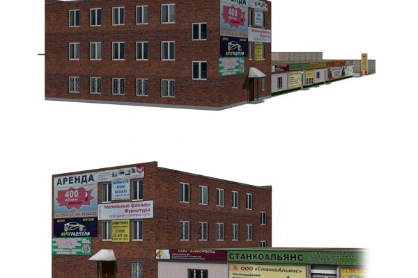 Кракен мага