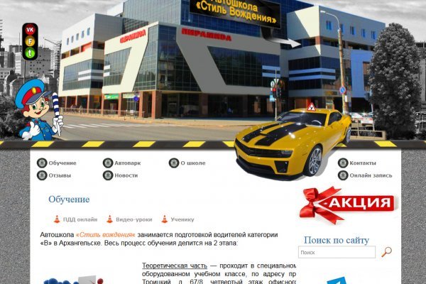 Kra43.at