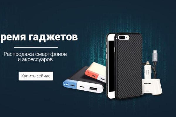 Ссылка на кракен реальная