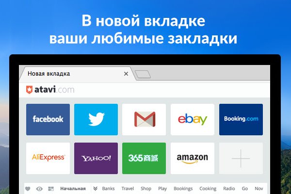 Кракен клир ссылка