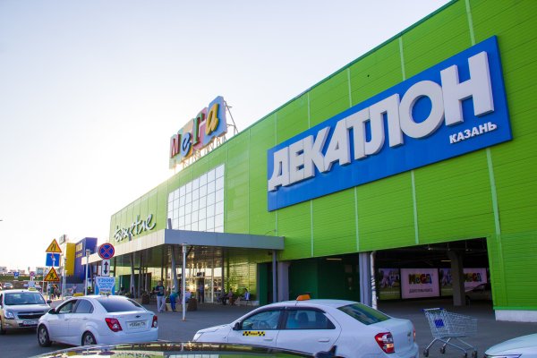 Кракен сайт что