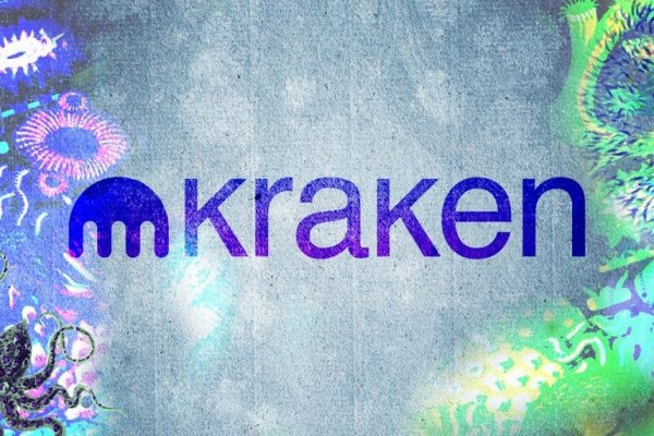 Kraken что это за сайт
