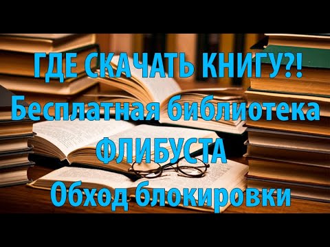 Кракен шоп это