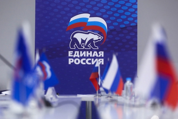 Мега кракен блэк спрут