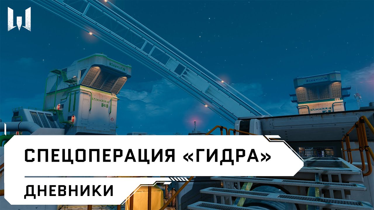 Кракен картель