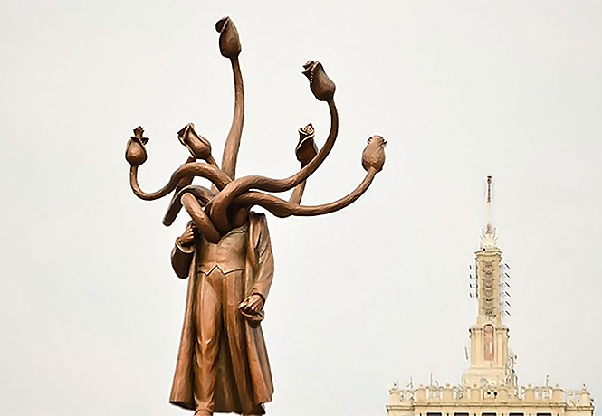 Кракен зеркало впн